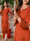 Tanyaa P 220 Cambric Cotton Printed Kurti Wholesale Market In Surat